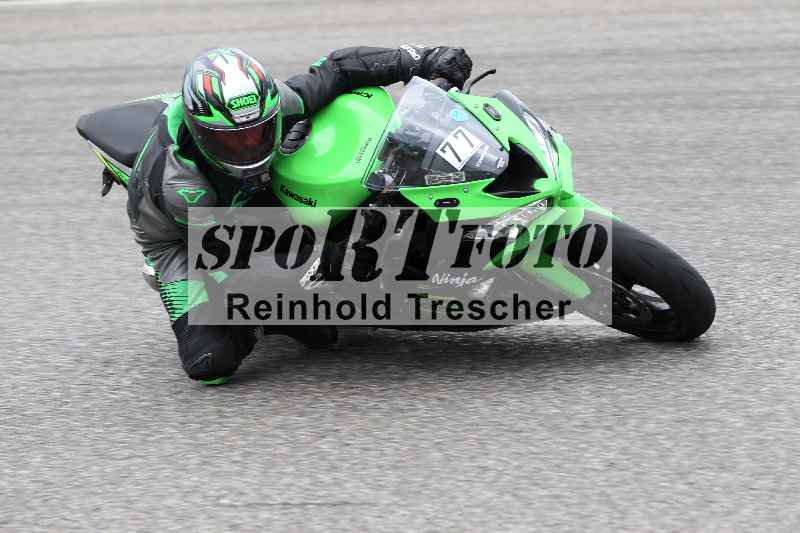 Archiv-2025/40 05.08.2025 FREERIDE Training ADR/Gruppe M/77